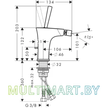 Смеситель Hansgrohe PuraVida 15270400 картинка 2